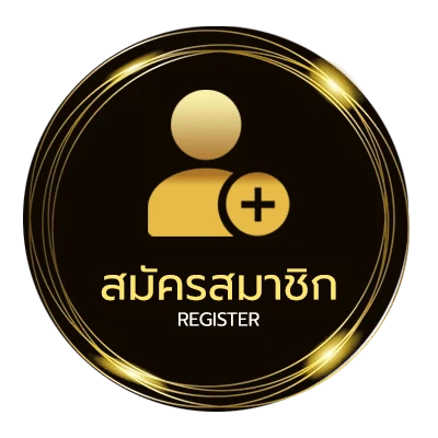 สมัครสมาชิก ผลหวยดาวโจนส์ ล่าสุด วันนี้ออกกี่โมง ง่ายสุด ๆ