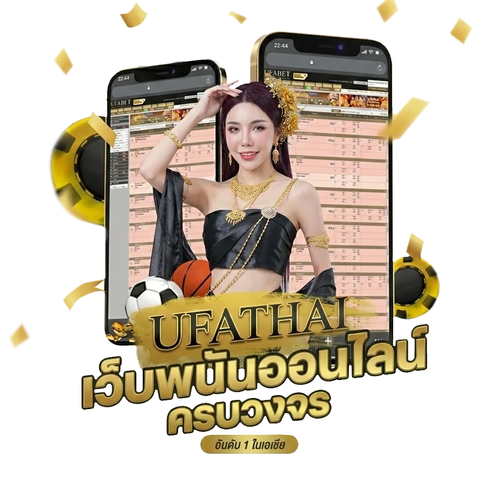 ผลหวยดาวโจนส์ ล่าสุด วันนี้ออกกี่โมง โบนัส — สำหรับสมาชิก
